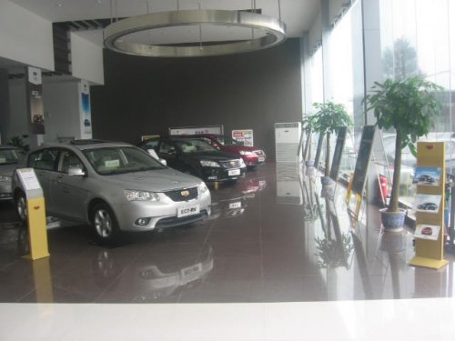 北京中汽双会四位一体特约4S店盛大开业，引领汽车销售新体验