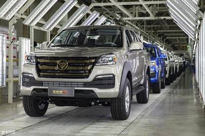 实力进阶，畅享澎湃驾驭 福田拓陆者E7高端皮卡场地试驾体验